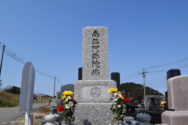 小田原の墓地の種類3つをご紹介｜特徴を知って賢く選ぼう